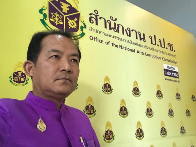 ศรีสุวรรณ ยื่นสอบ "มงคลกิตติ์" ขัดจริยธรรม