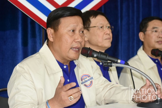 "ฐนภัทร" เด็กเก่าอนาคตใหม่ เปิดตัวร่วมพลังประชารัฐ