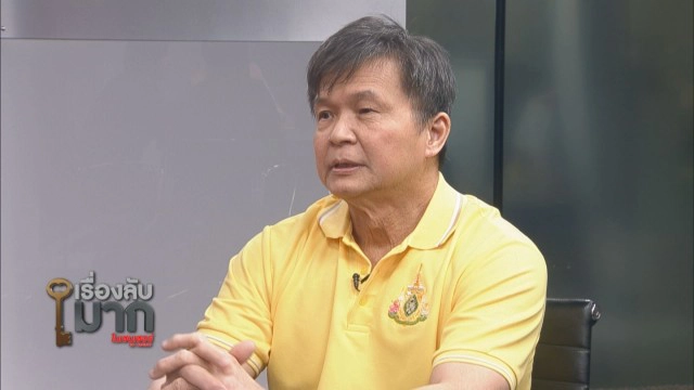 หมอลั่น นักโทษถูกจำกัดเสรีภาพได้อย่างเดียว