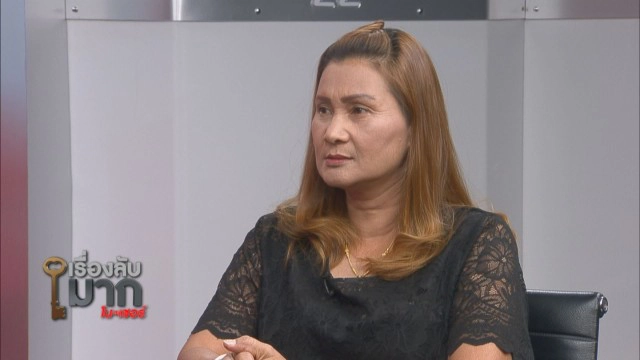 หมอลั่น นักโทษถูกจำกัดเสรีภาพได้อย่างเดียว