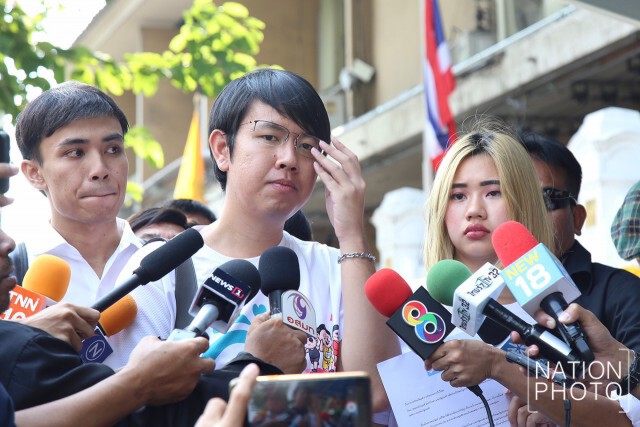 แกนนำจัด "วิ่งไล่ลุง" ส่งเทียบเชิญ "บิ๊กตู่"