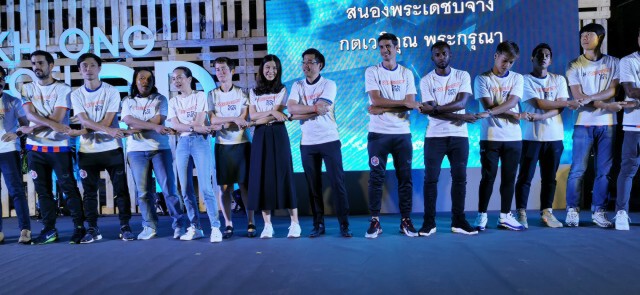 "มาดามแป้ง" ร่วม"Harvardฯผุดโปรเจ็คท์ "คลองเตยดีดี"