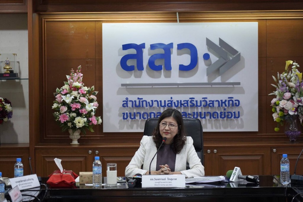 สสว.ลุยเสริมแกร่ง SME ฐานราก 380,000 ราย