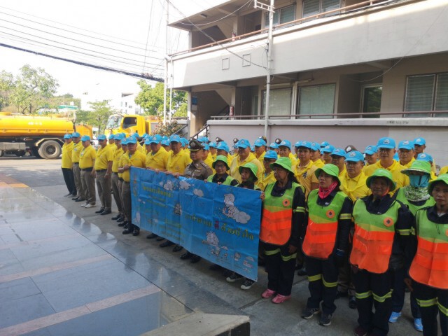 ตร.บางนาผุดโครงการ BIG CLEANING DAY สร้างจิตสำนึกในชุมชน
