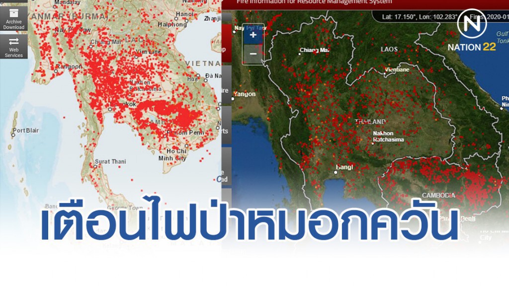 เตือนหมอกควันมาเร็ว-ยาวนาน