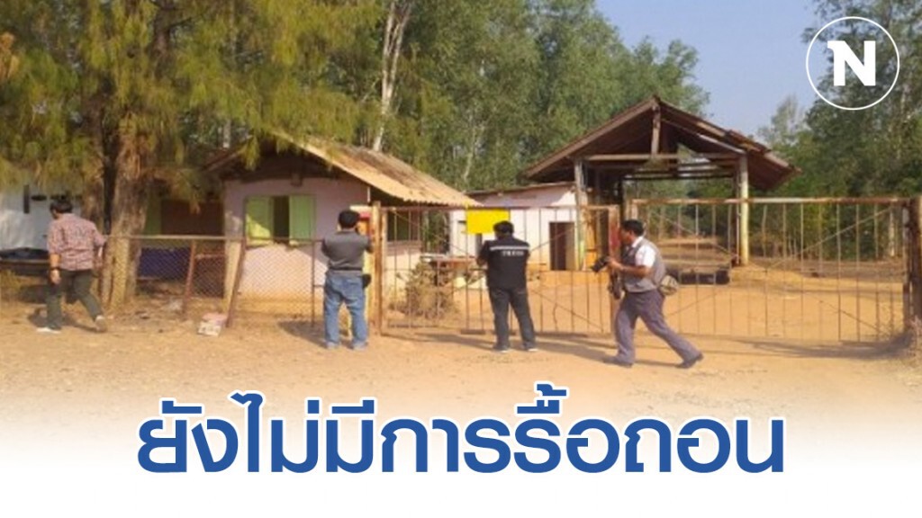 บรรยากาศหน้าฟาร์มไก่ปารีณายังไม่มีการรื้อถอน บรรยากาศหน้าฟาร์มไก่ปารีณายังไม่มีการรื้อถอน