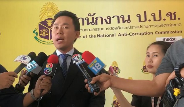 "ษิทรา"ยื่นหลักฐานใหม่ทุจริตใบโอเมทริกซ์ให้ ป.ป.ช.
