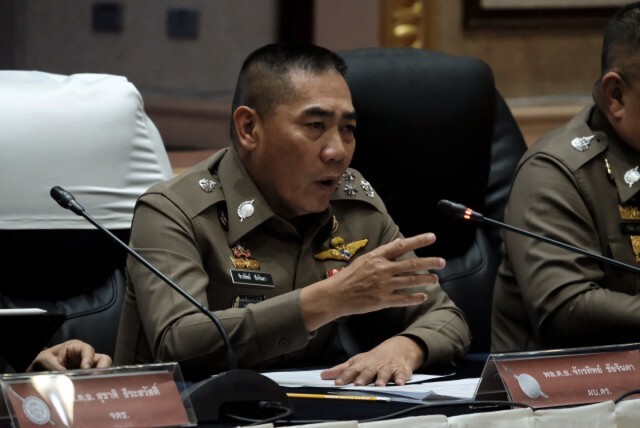 เปิดคลิปเสียง คำสั่งการ!  พล.ต.อ.จักรทิพย์ ชัยจินดา