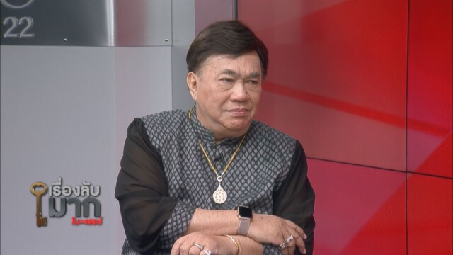 "ดร.ปณิธาน" เชื่อ "ทรัมป์" ถูกตั้งค่าหัว 2,400 ล้าน ชี้อิหร่านจะสู้แบบกองโจร