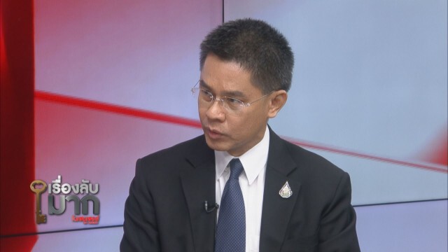 "ดร.ปณิธาน" เชื่อ "ทรัมป์" ถูกตั้งค่าหัว 2,400 ล้าน ชี้อิหร่านจะสู้แบบกองโจร