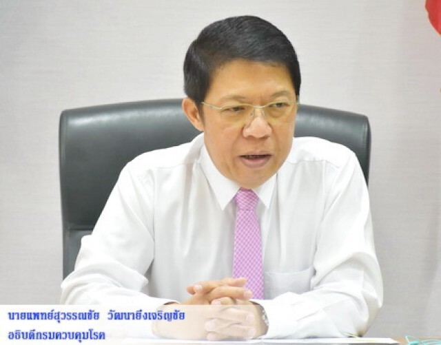 เตือนป่วยไข้หวัดใหญ่ แนะยึดหลัก ปิด ล้าง เลี่ยง หยุด​ ปี​ 62​ ดับแล้ว​ 27​ ราย