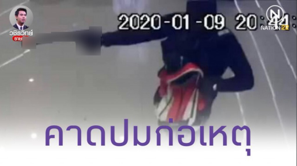 วิเคราะห์​ 5​ เหตุจูงใจ​ โจรปล้นร้านทอง​ดับ​ 3​ ศพ​ ที่สังคมไม่อาจให้อภัยได้