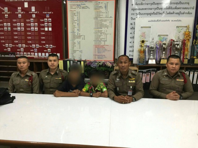 สายตรวจเจ๋ง รวบ2 เยาวชนขโมยรถจยย.