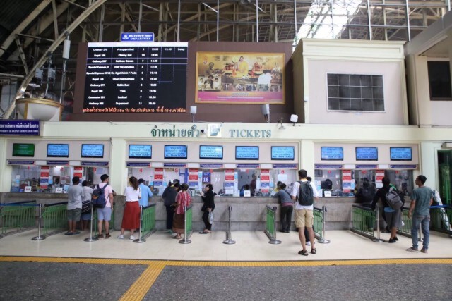 การรถไฟฯ เปิดจองตั๋วล่วงหน้าช่วงสงกรานต์