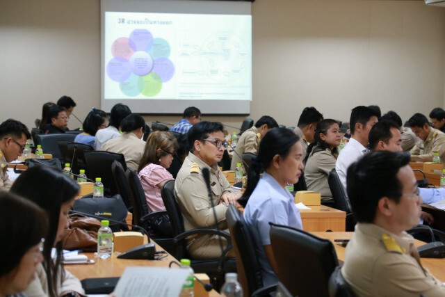 แก้น้ำแล้งพื้นที่ EEC ด้วยหลัก 3R + IoT เปลี่ยน "น้ำเสีย" เป็น "น้ำดี"