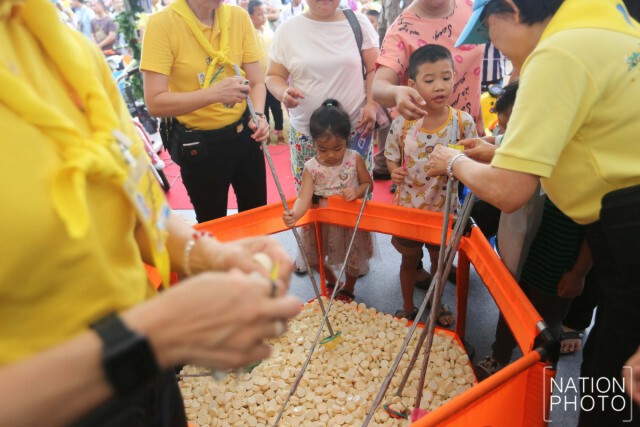 ผู้ปกครอง พาเด็กๆร่วมงานวันเด็ก ปี2563 สุดคึกคัก
