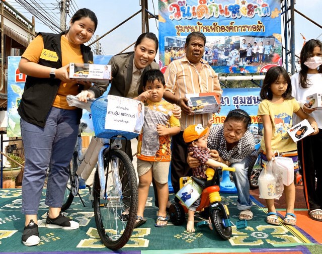 พปชร. มุ่งนำการศึกษาโลกพัฒนาโรงเรียนในไทย