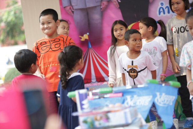 ตร.บางนาจัดงานวันเด็กคึกคัก ผุดกิจกรรมสร้างความสามัคคี สอดรับคำขวัญวันเด็ก 2563