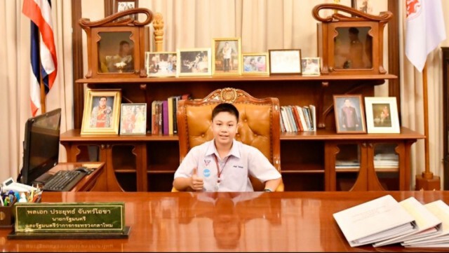 เด็กป.5 เมืองย่าโม นั่งเก้าอี้นายกฯ คนแรก