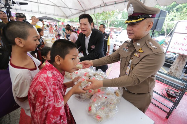 ตร.บางนาจัดงานวันเด็กคึกคัก ผุดกิจกรรมสร้างความสามัคคี สอดรับคำขวัญวันเด็ก 2563