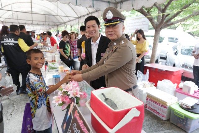 ตร.บางนาจัดงานวันเด็กคึกคัก ผุดกิจกรรมสร้างความสามัคคี สอดรับคำขวัญวันเด็ก 2563