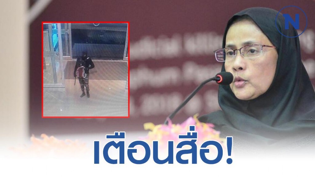 อดีตกรรมการสิทธิมนุษยชนแห่งชาติ โพสต์เตือนสติสื่อ ปมไอเหี้ยมปล้นร้านทองลพบุรี