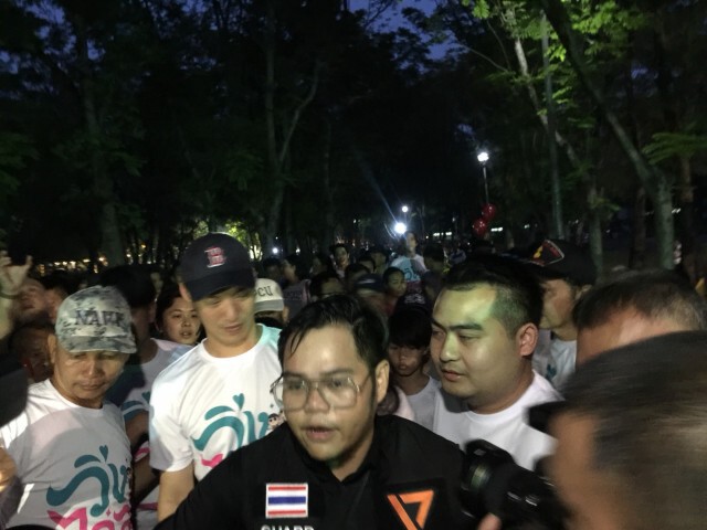สวนรถไฟคึกคัก! "ธนาธร" ร่วมวิ่งไล่ลุง