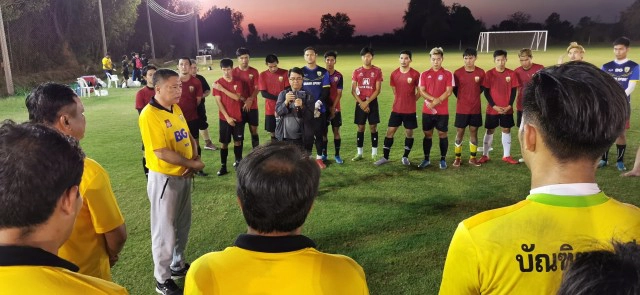 ขอนแก่น  เอฟซี 2020 เวอร์ชั่น"อีสาน 100 %"