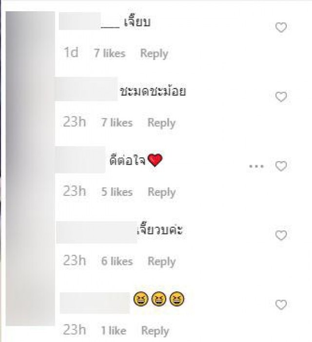 เปิดภาพ "วัยเด็ก" ของนักรีวิวสุดฮาระดับประเทศ