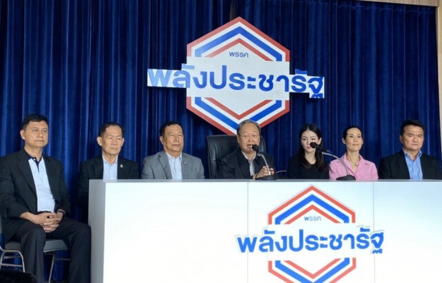 พลังประชารัฐเตรียมวางยุทธศาสตร์เลือกตั้งท้องถิ่น