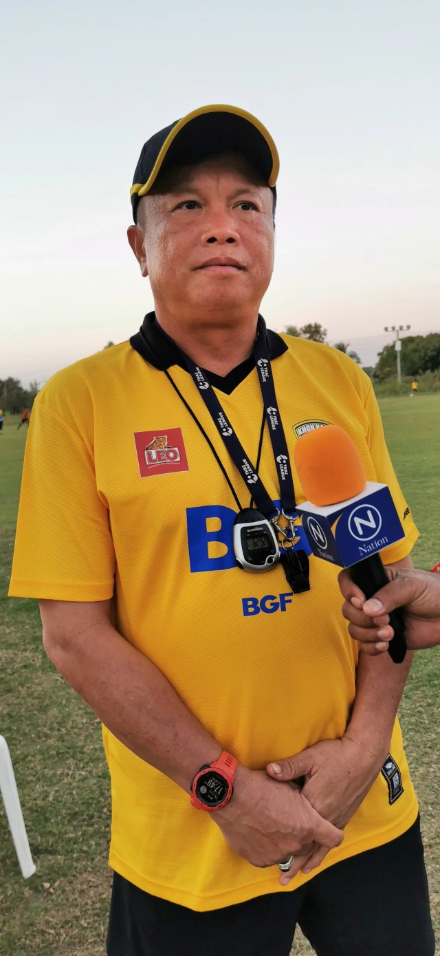 ขอนแก่น  เอฟซี 2020 เวอร์ชั่น"อีสาน 100 %"