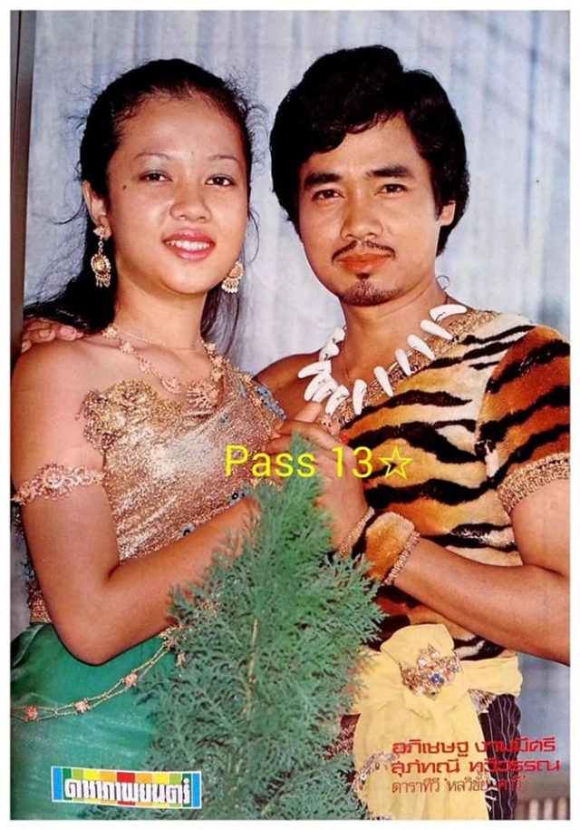 สิ้นอดีตพระเอกชื่อดัง