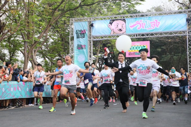 "พรรคเพื่อไทย" ชี้ คนรุ่นใหม่ไล่ลุง เหตุ ไม่พอใจรัฐบาลสองมาตรฐาน