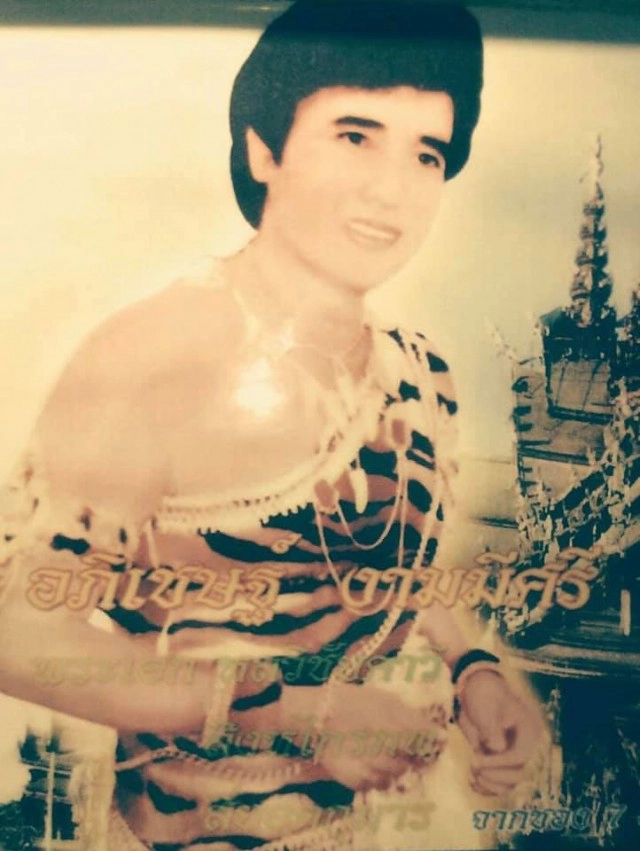 สิ้นอดีตพระเอกชื่อดัง