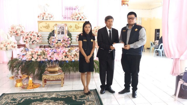 ประกันภัยจ่ายสินไหมกรณีปล้นร้านทองที่ลพบุรี