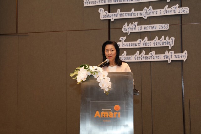 กนอ. มอบ 'ธงขาวดาวเขียว' 118 โรงงานยุคใหม่