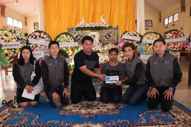 ประกันภัยจ่ายสินไหมกรณีปล้นร้านทองที่ลพบุรี