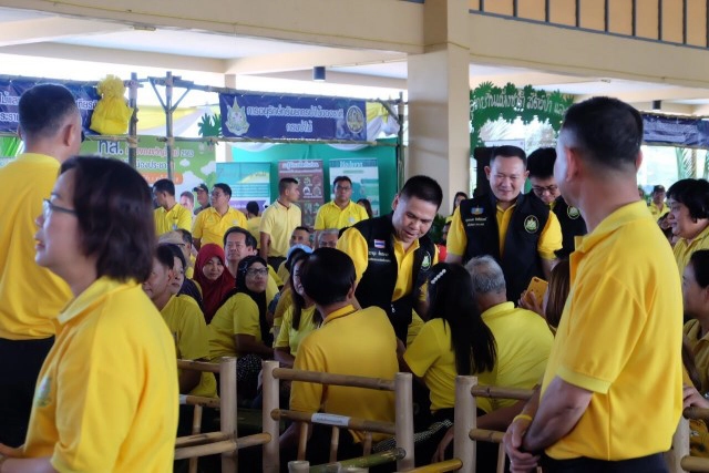 วันอนุรักษ์ทรัพยากรป่าไม้ของชาติ