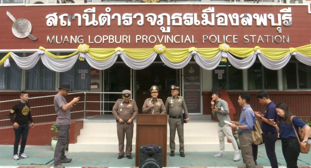 มั่นใจล่าตัว ไอเหี้ยมปล้นร้านทองได้ พบหลักฐานสำคัญ มั่นใจล่าตัว ไอเหี้ยมปล้นร้านทองได้ พบหลักฐานสำคัญ