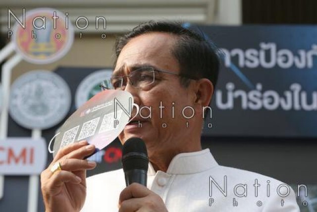 "บิ๊กตู่" เผย มีภูมิต้านทาน "ฝุ่นPM2.5" พอสมควร