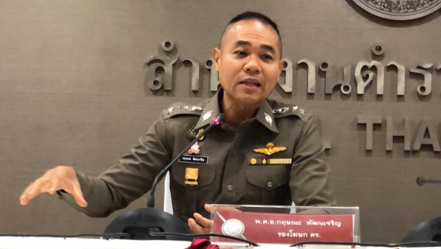 รอง โฆษก ตร. แฉแหลกพฤติกรรม อดีตรองผู้การฯเพชรบุรี