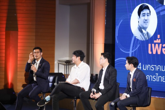 อนค.แถลงข่าว เปิดร่างกฎหมายคราฟต์เบียร์ ทลายทุนผูกขาด