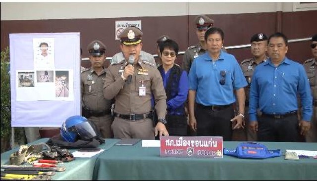 รวบอดีตช่างไฟฟ้าผันตัวเป็นโจรตัดสายเคเบิ้ลทีโอที