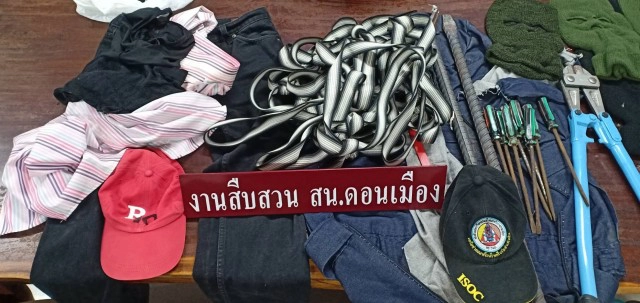 รวบหนุ่มหื่น ลักกางเกงในตามคอนโด