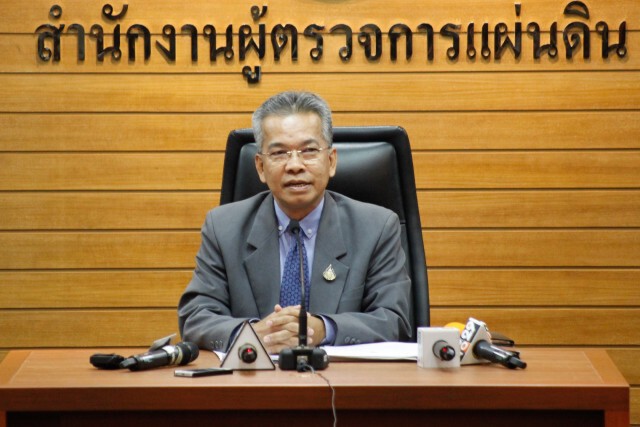 ผู้ตรวจฯ รับคำร้อง "ศรีนวล" แล้ว