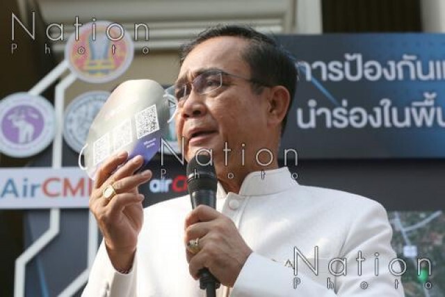 "บิ๊กตู่" เผย มีภูมิต้านทาน "ฝุ่นPM2.5" พอสมควร