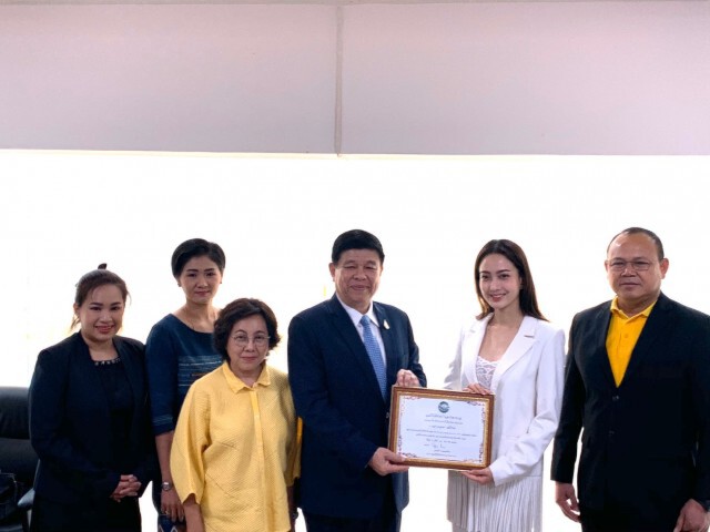 "แต้ว" ร่วมบุญกับแฟนคลับ สมทบทุนมูลนิธิผู้พิทักษ์ป่าและรักษาทะเล