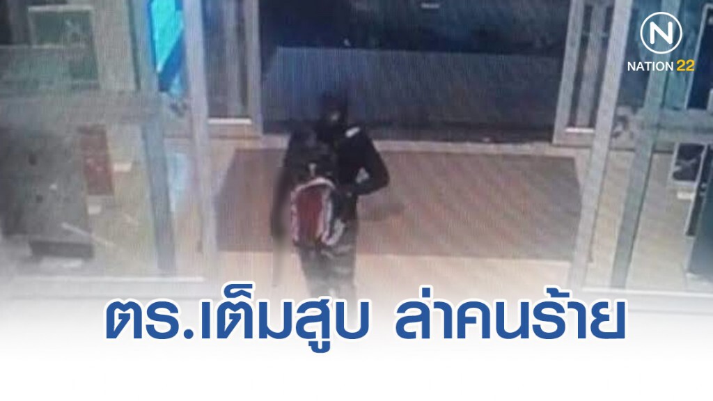 บุกค้น 11 จุด "ลพบุรี-สระบุรี" ล่าโจรฆ่า3ศพจี้ชิงทอง