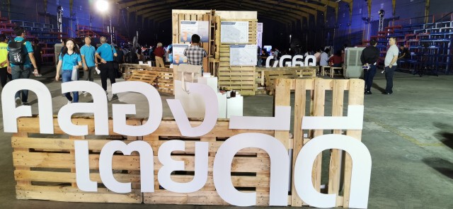 ปธ.สโมสรท่าเรือฯ เปิดตัว "คลองเตยดีดี"