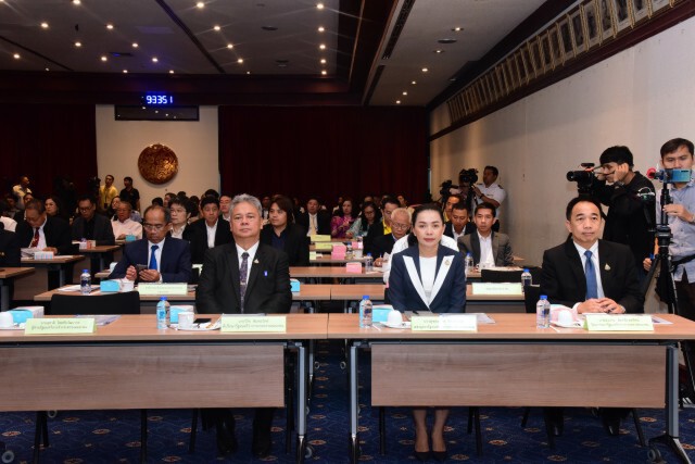 ขสมก.จัด Workshop ปรับปรุงแผนฟื้นฟูฯ